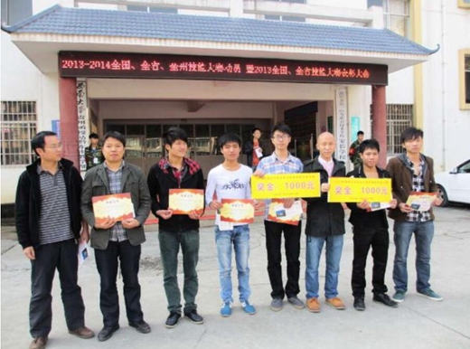 2020年凯里市第一中等职业学校有哪些专业？