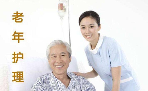 贵州科技学校护理专业介绍