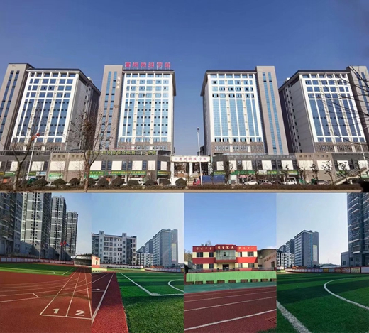 贵州科技学校是公办还是民办