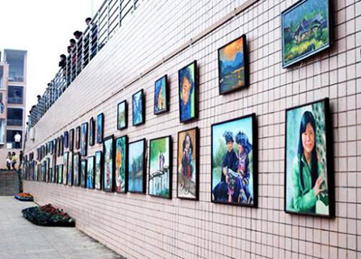 校园文化墙 校园文化墙