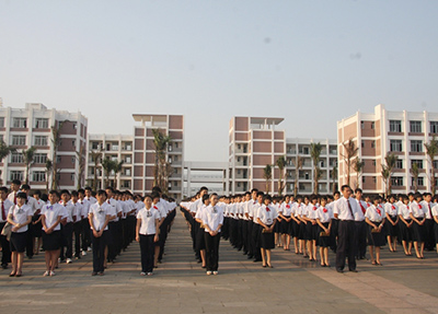 六盘水职业技术学院单招简介