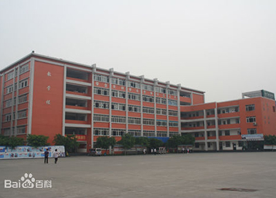 å­¦æ ¡å»ºç­