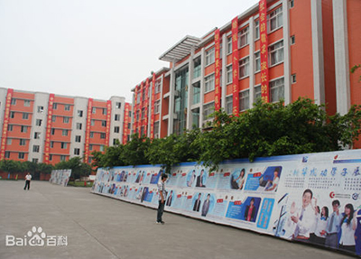 å­¦æ ¡æç