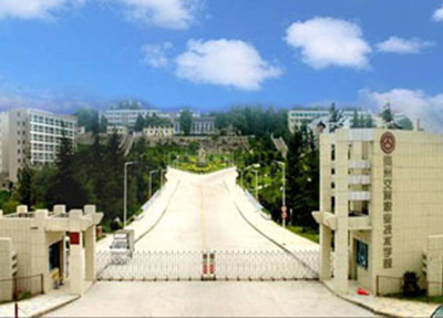 贵州电子信息职业技术学院寝室条件 贵州电子信息职业技术学院寝室条件