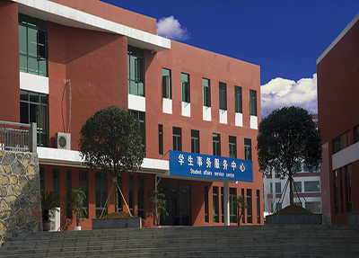 服务中心 服务中心