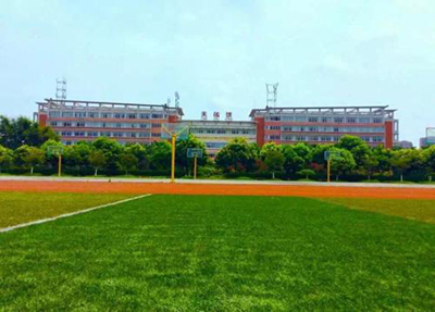 è¿å¨åºå®æ