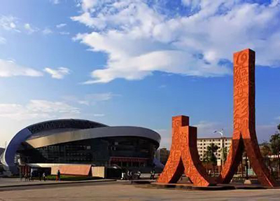 贵州商业高等专科学校重点专业