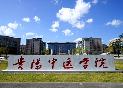 学校大门