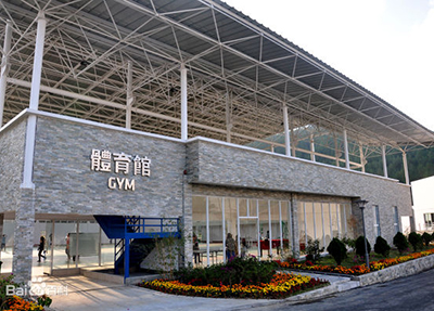体育馆.jpg 体育馆.jpg