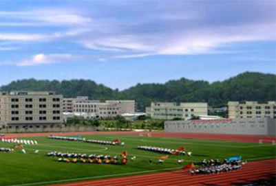 贵州省邮电学校生物工程专业介绍