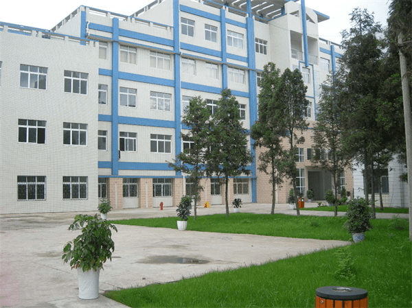 修文县中等职业学校 修文县中等职业学校