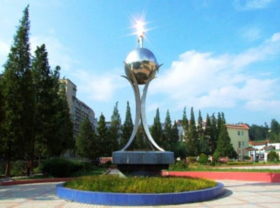 道真县中等职业学校简介