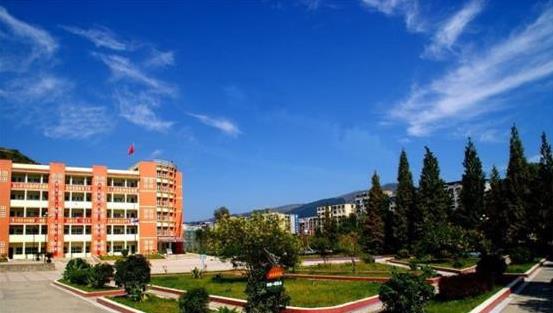 道真县中等职业学校简介