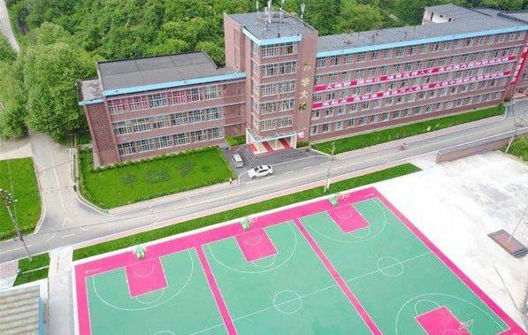 贵州现代经济学校学校简介 贵州现代经济学校学校简介