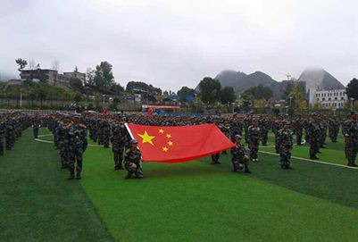 六盘水市军事技能职业学校学校简介