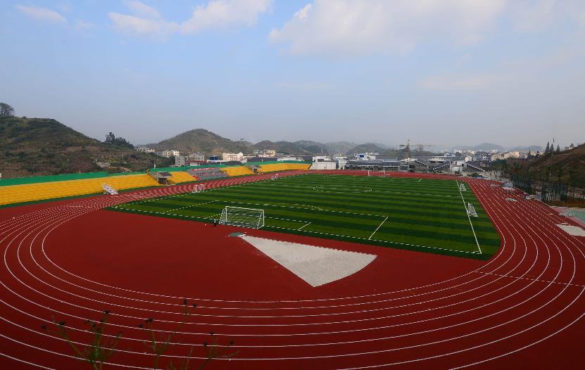遵义市红花岗区中等职业学校简介 遵义市红花岗区中等职业学校简介