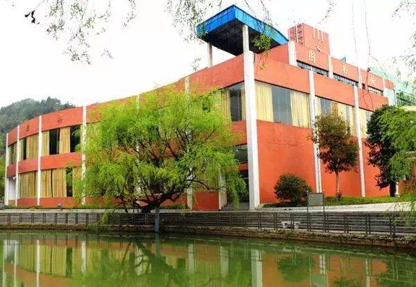 遵义市旅游学校学校简介 遵义市旅游学校学校简介