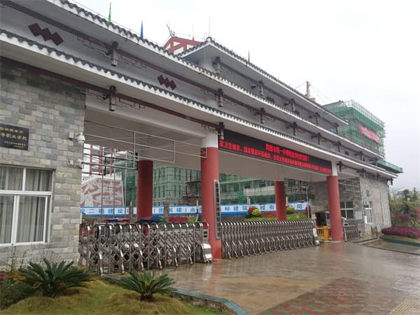 凯里市第一中等职业学校 凯里市第一中等职业学校