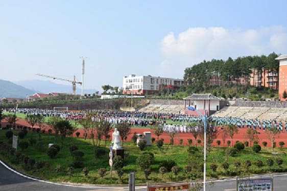 黄平县中等职业学校学校简介