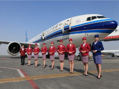 航空专业未来前景如何?