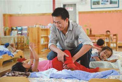 贵阳幼儿师范学校的就业方向都有些什么