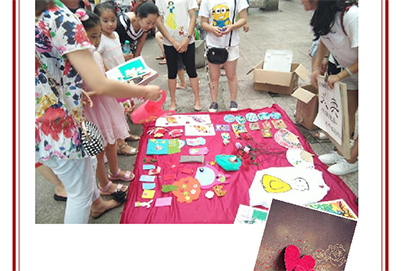 贵阳幼师学校的美术教育专业怎么样