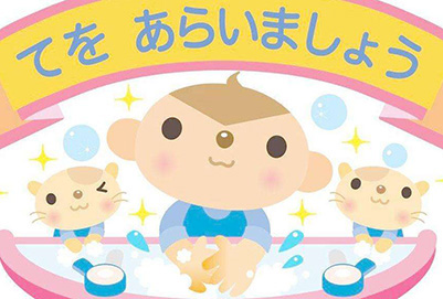 初中生报读贵阳幼儿师范专业的就业前景如何