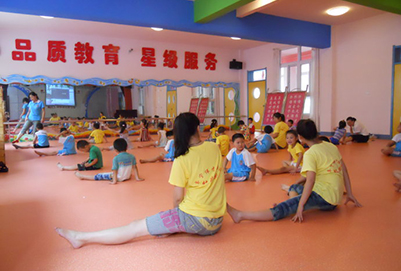 贵阳幼师专业学校2019年招生条件