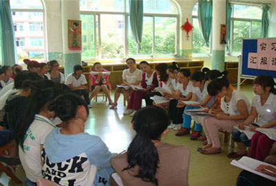 贵阳幼儿师范学校就业情况如何?