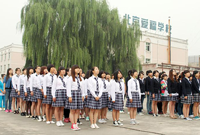 贵州幼师学校学生的毕业方向有哪些