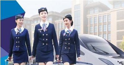 成都市高铁去哪学呢春招招生信息