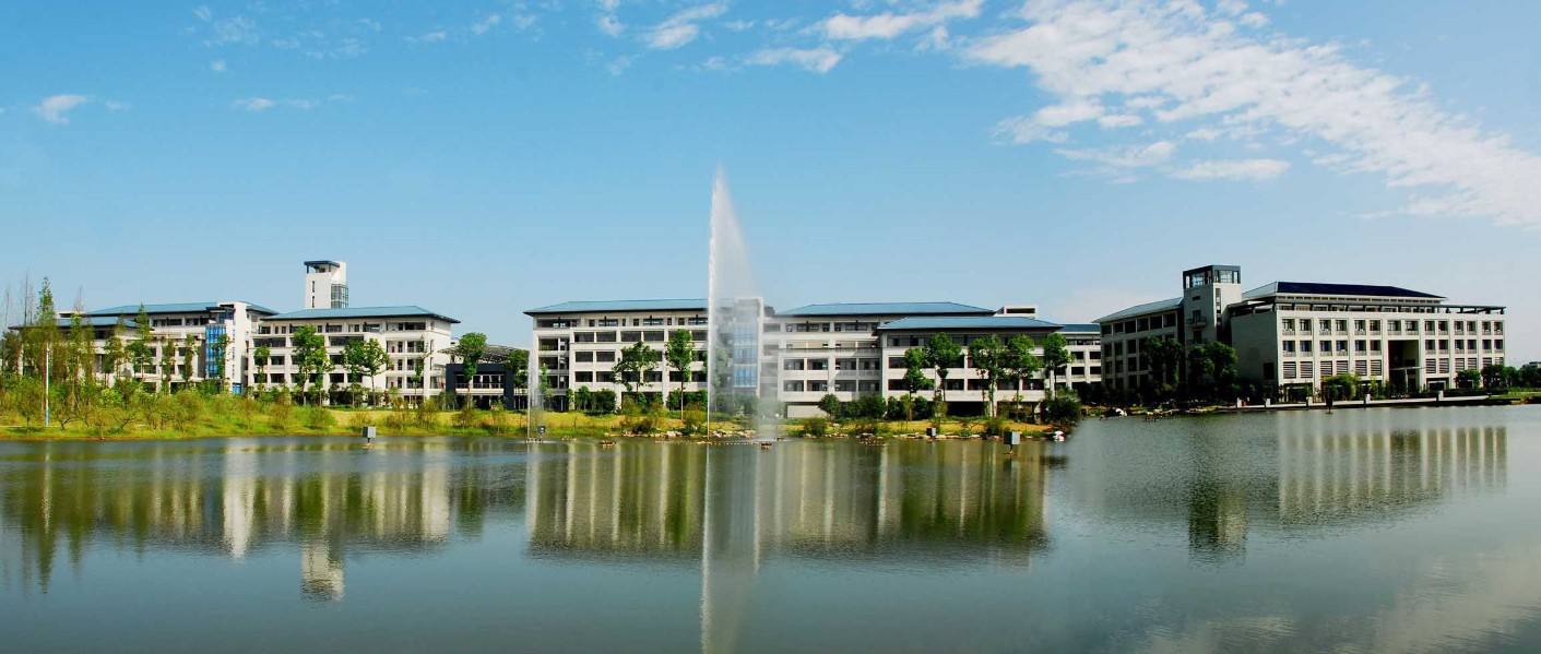 2020年四川幼儿师范高等专科学校就业保障