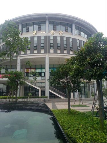 四川孝泉师范学校2020年奖助学政策