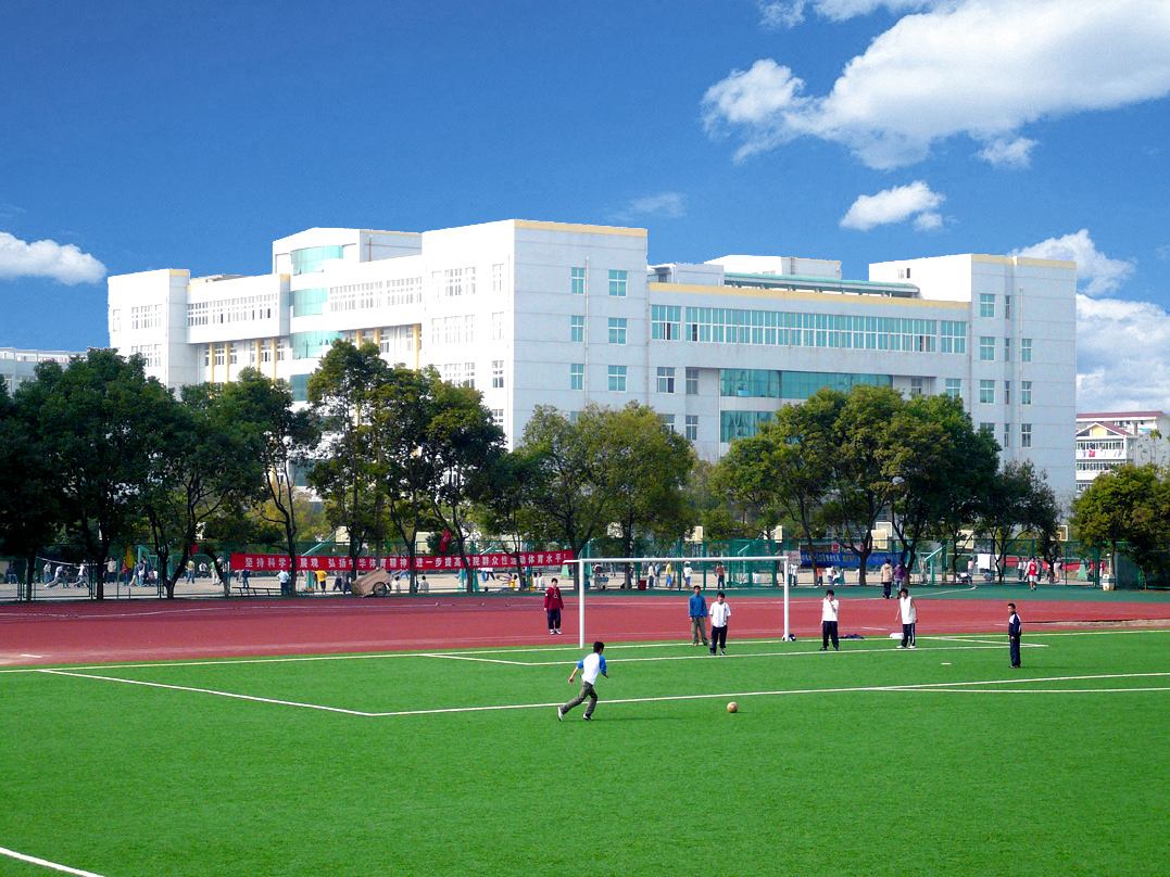 泸州职业技术学院2020年师资规模及条件