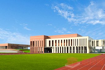 2020年四川经贸职业学院招生简章