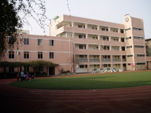 四川公路职业技术学校