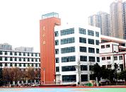 四川成都最好的中专学校有哪些?重点中专学校排名 四川成都最好的中专学校有哪些?重点中专学校排名