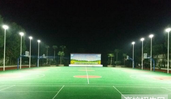 乐山市欣欣艺术职业学校