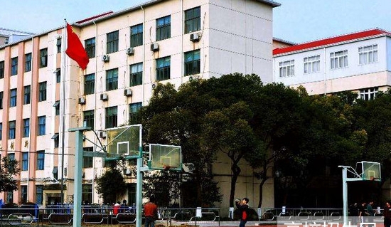 乐山市欣欣艺术职业学校