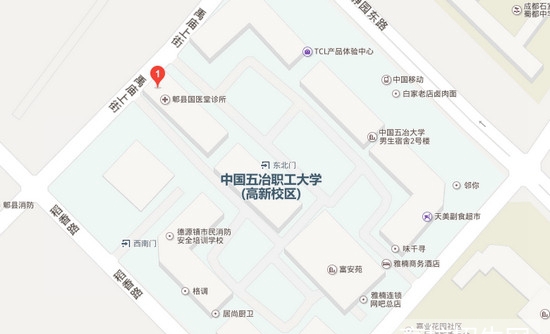 中国五治大学(高新校区)