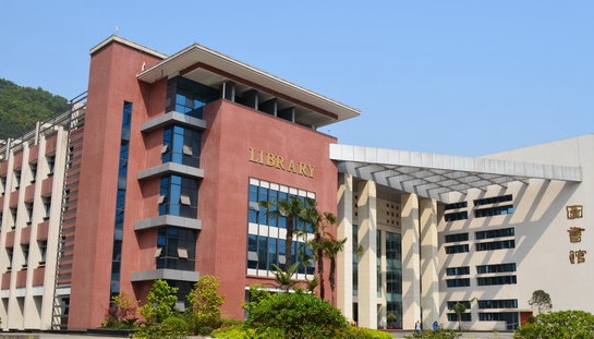 四川外国语大学教育学院