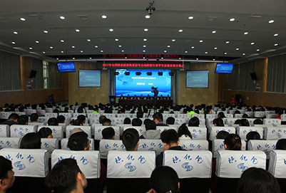 成都铁路学校的发展将会如何发展