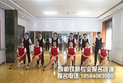 成都轨道交通学校专业2019年春季招生