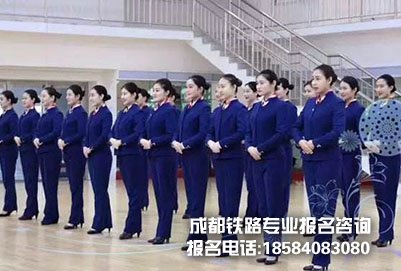 成都铁路职业学校3十2模式是什么