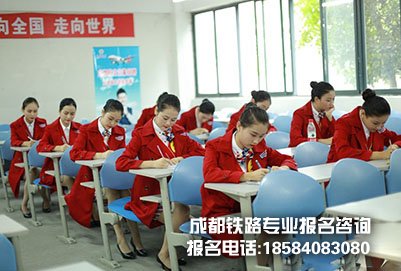 2019年成都铁路职业学校教学条件好不好