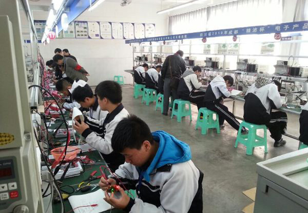 崇州职业教育培训中心电子技术应用 崇州职业教育培训中心电子技术应用