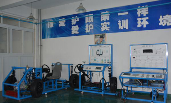 崇州职业教育培训中心汽车维修3 崇州职业教育培训中心汽车维修3