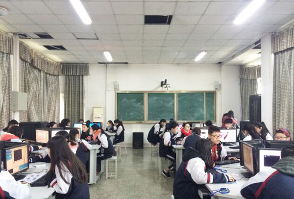 崇州职业教育培训中心计算机应用与维修