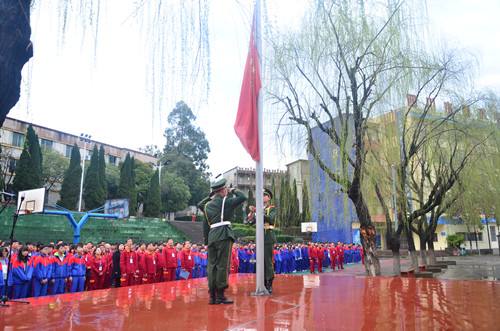 2019年四川水利水电技师学院招生办联系电话