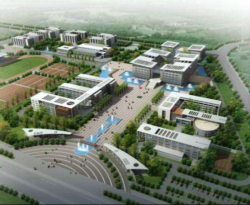 2019年成都市技师学院招生简章